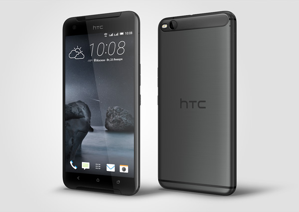 HTC One X9 Dual Sim